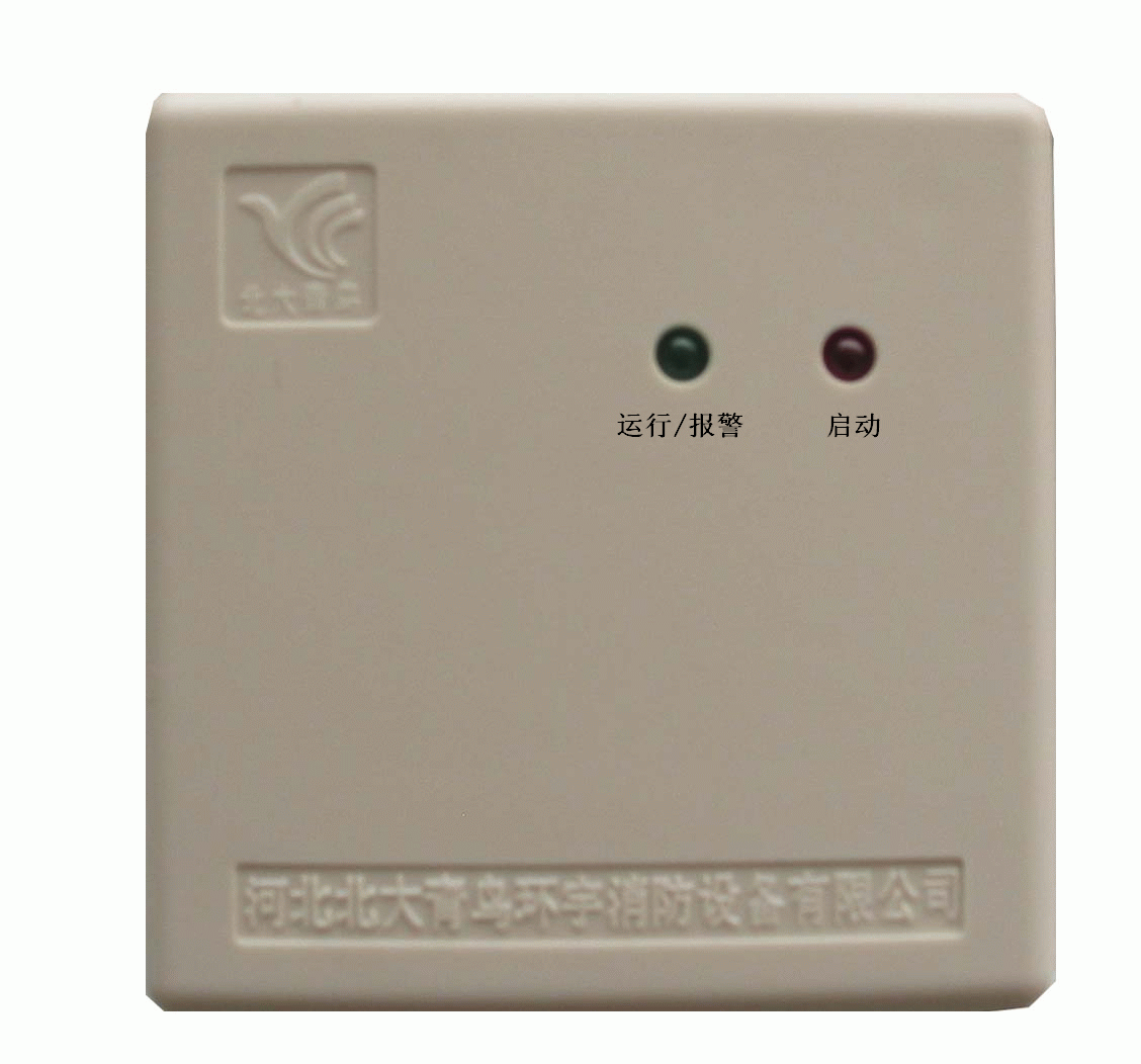 青鸟?JBF5155输入/输出模块怎么安装