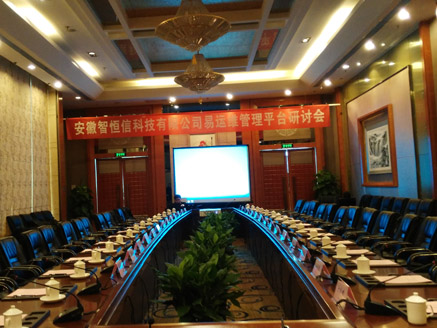 3499��˹ά��˹��������ά����ƽ̨���ֻ�˳���ٿ�