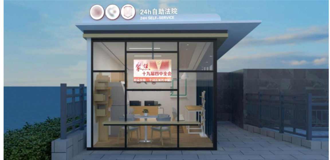 24Сʱ������Ժ