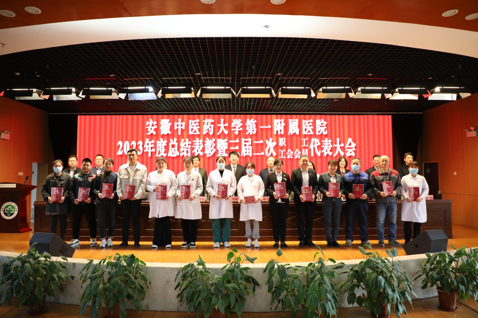 ����̬��ϲѶح3499��˹ά��˹�������껢�ٻ񰲻���ҽҩ��ѧ��һ����ҽԺ����������˾�Ƚ����˳ƺ�