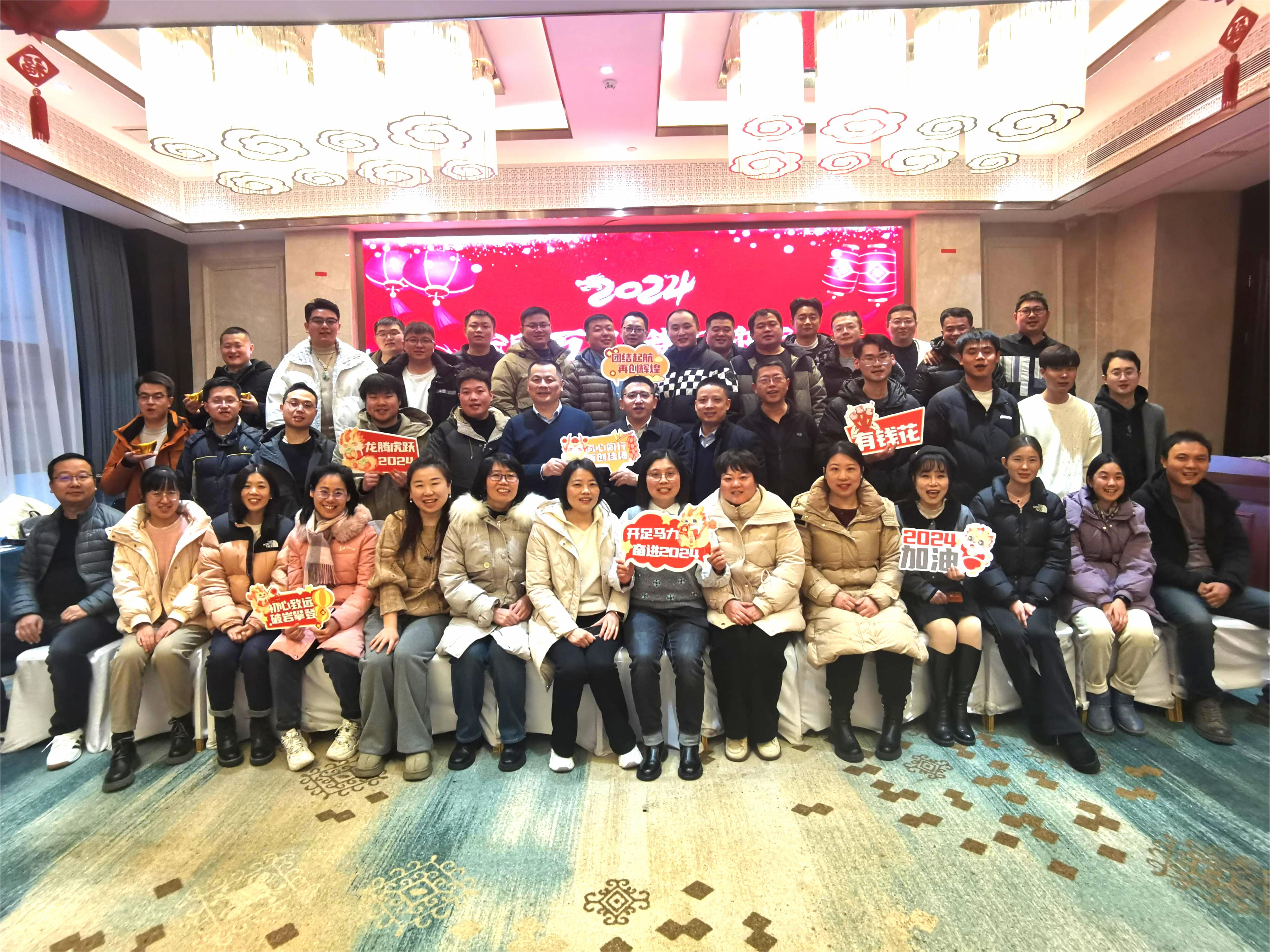 ����̬��3499��˹ά��˹�����Ƽ�2024���´�������Բ����Ļ��