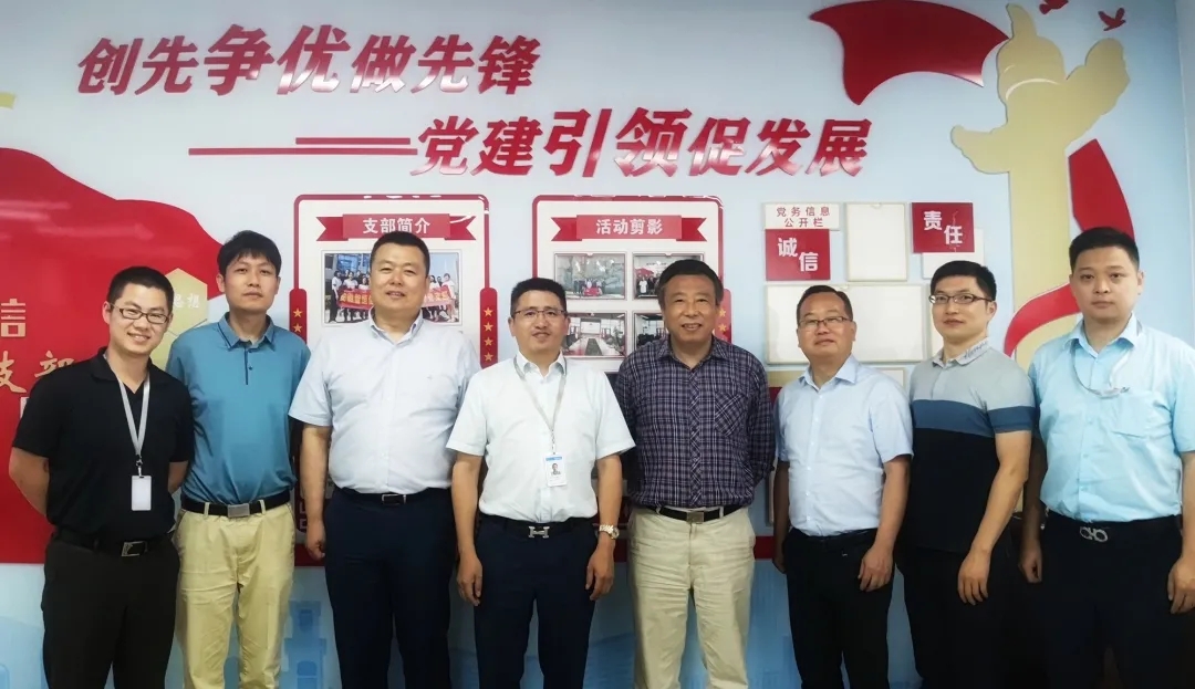 3499拉斯维加斯官网科技&联通数科达成战略合作 3499拉斯维加斯官网科技&联通数科达成战略合作