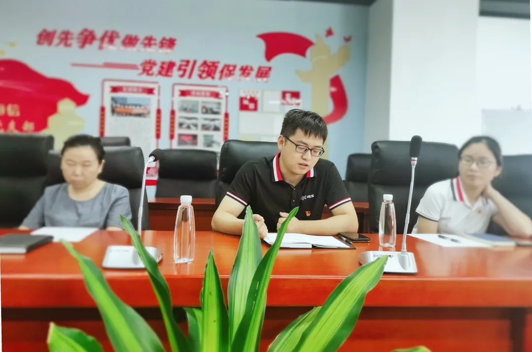 学习百年党史,感悟思想伟力——3499拉斯维加斯官网党支部举行庆祝建党百年专题活动 学习百年党史,感悟思想伟力——3499拉斯维加斯官网党支部举行庆祝建党百年专题活动