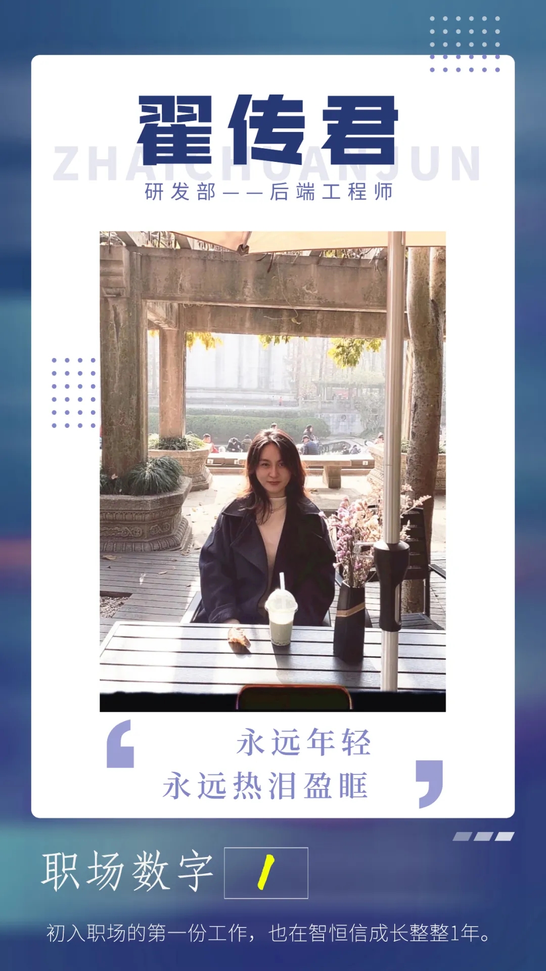 [Ա�����]�ܾ����壡��3499��˹ά��˹���������ֲ�һ����ITŮ���꣡