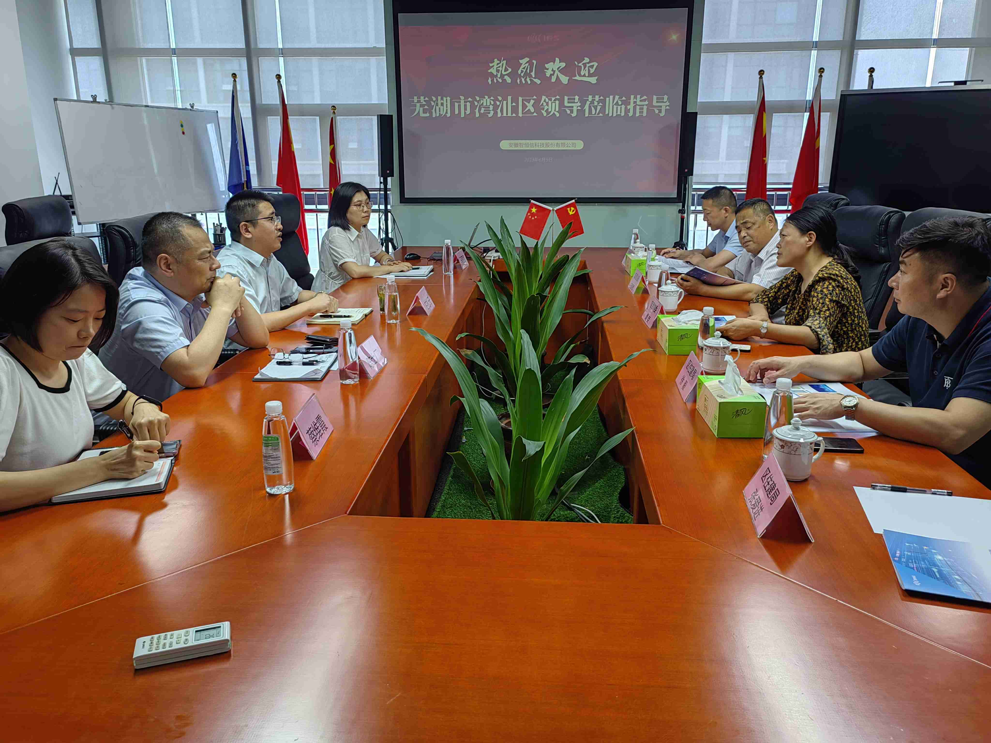 ����̬�����һ�ӭ�ߺ�����b����ί�쵼һ��ݰ����˾�߷õ���